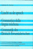 dizmocheno